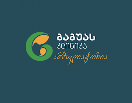 ირმა ენუქიძე